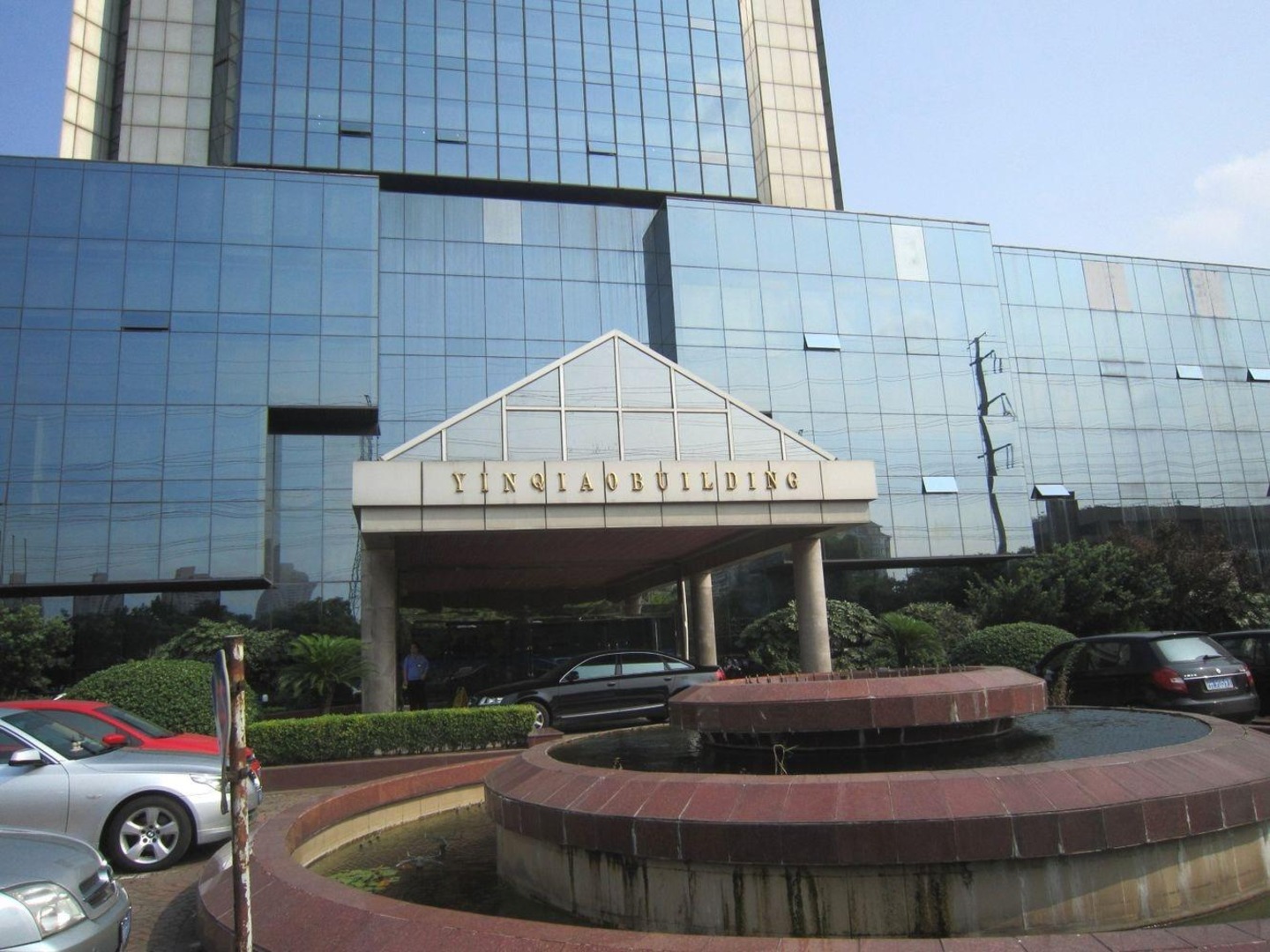 上海银桥大厦二手房房源图片