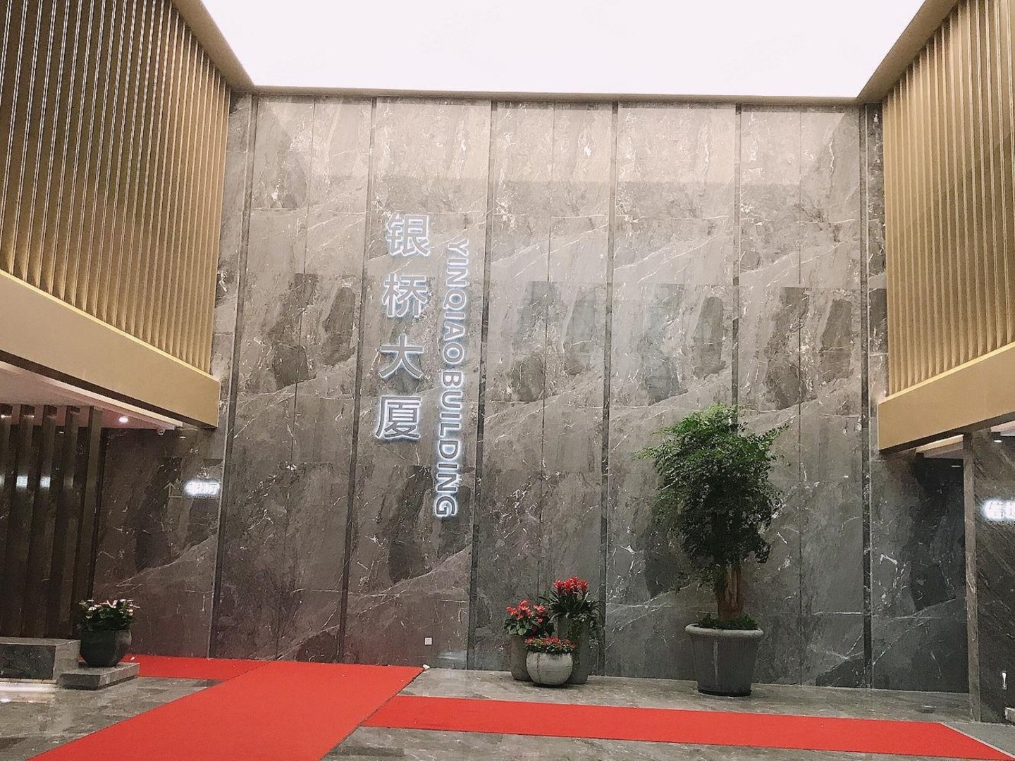 上海银桥大厦二手房房源图片