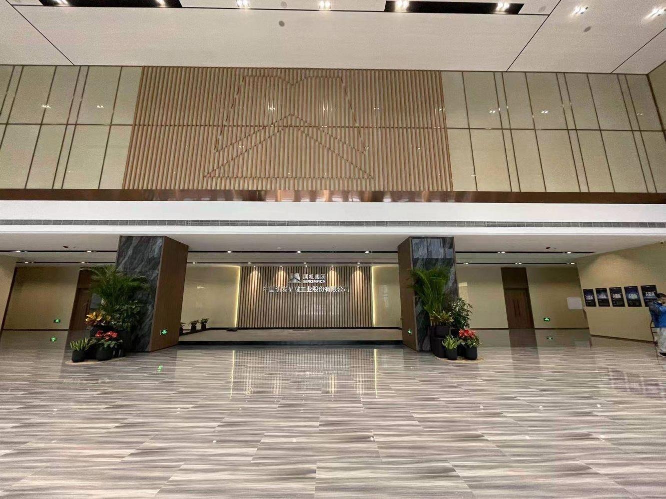 上海金桥国机大厦二手房房源图片