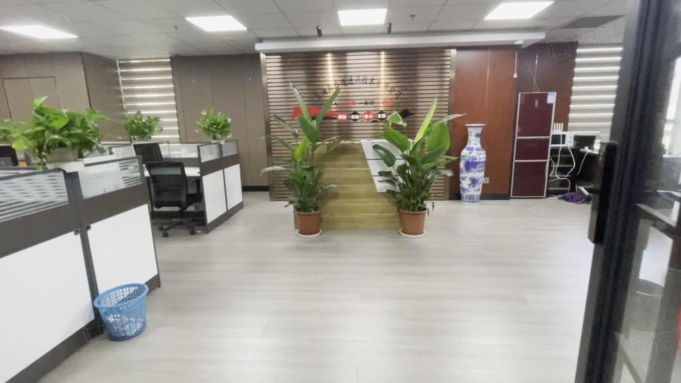 上海宝龙城市广场(办公)二手房房源图片