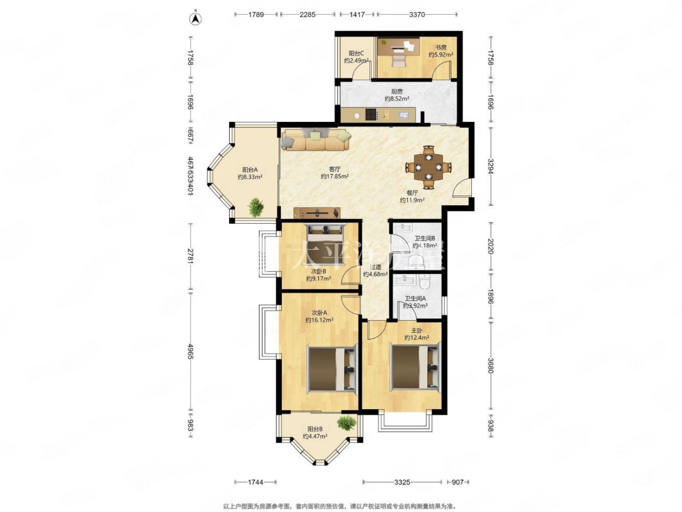 上海太阳都市花园(南区)二手房房源图片
