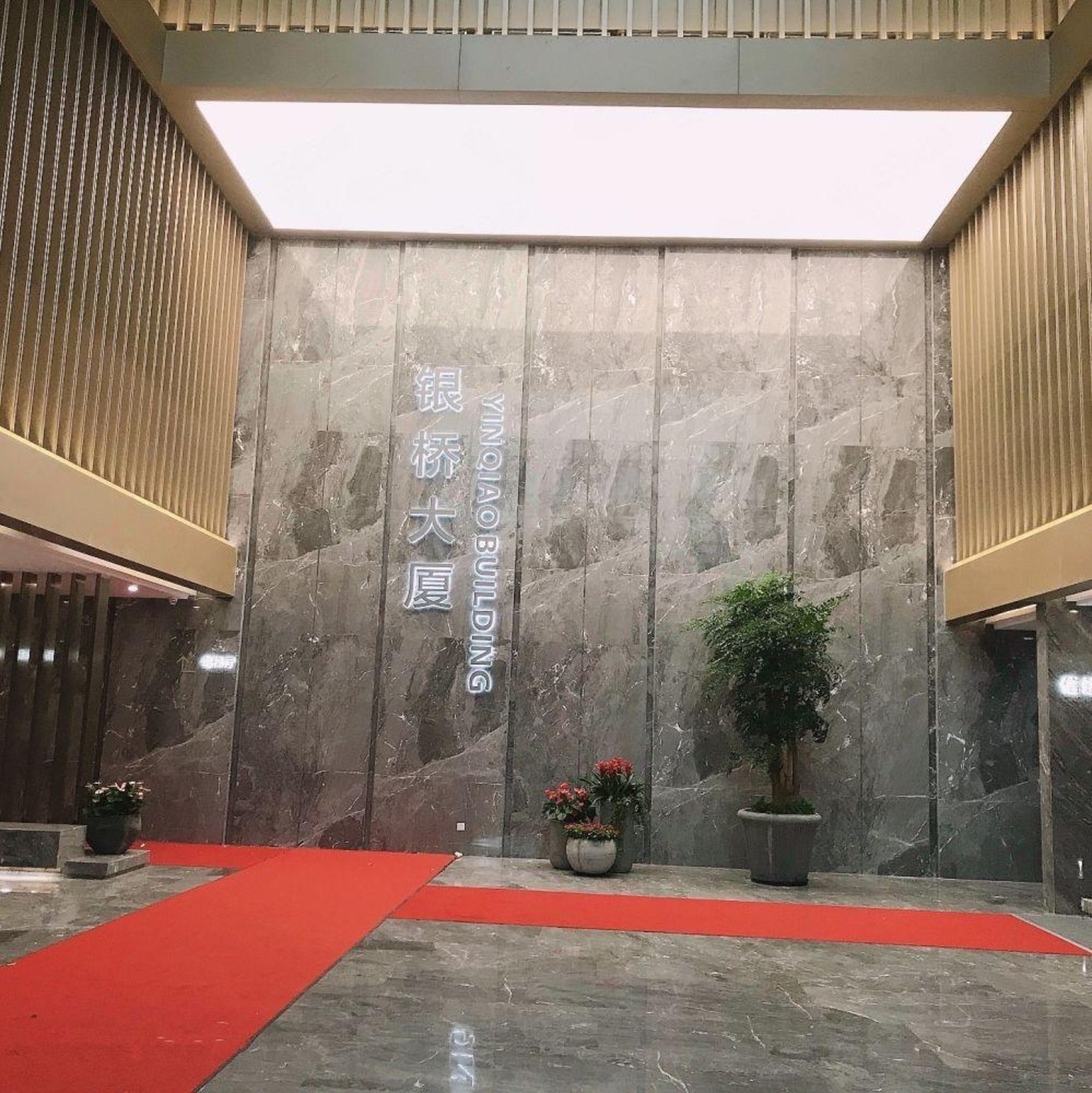 上海银桥大厦二手房房源图片