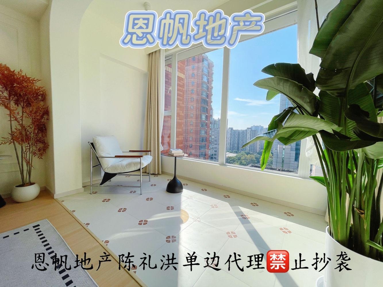 上海明园小安桥二手房房源图片