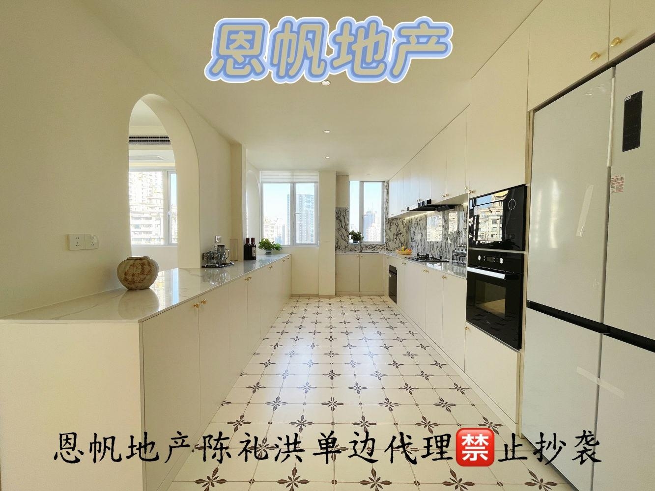 上海明园小安桥二手房房源图片