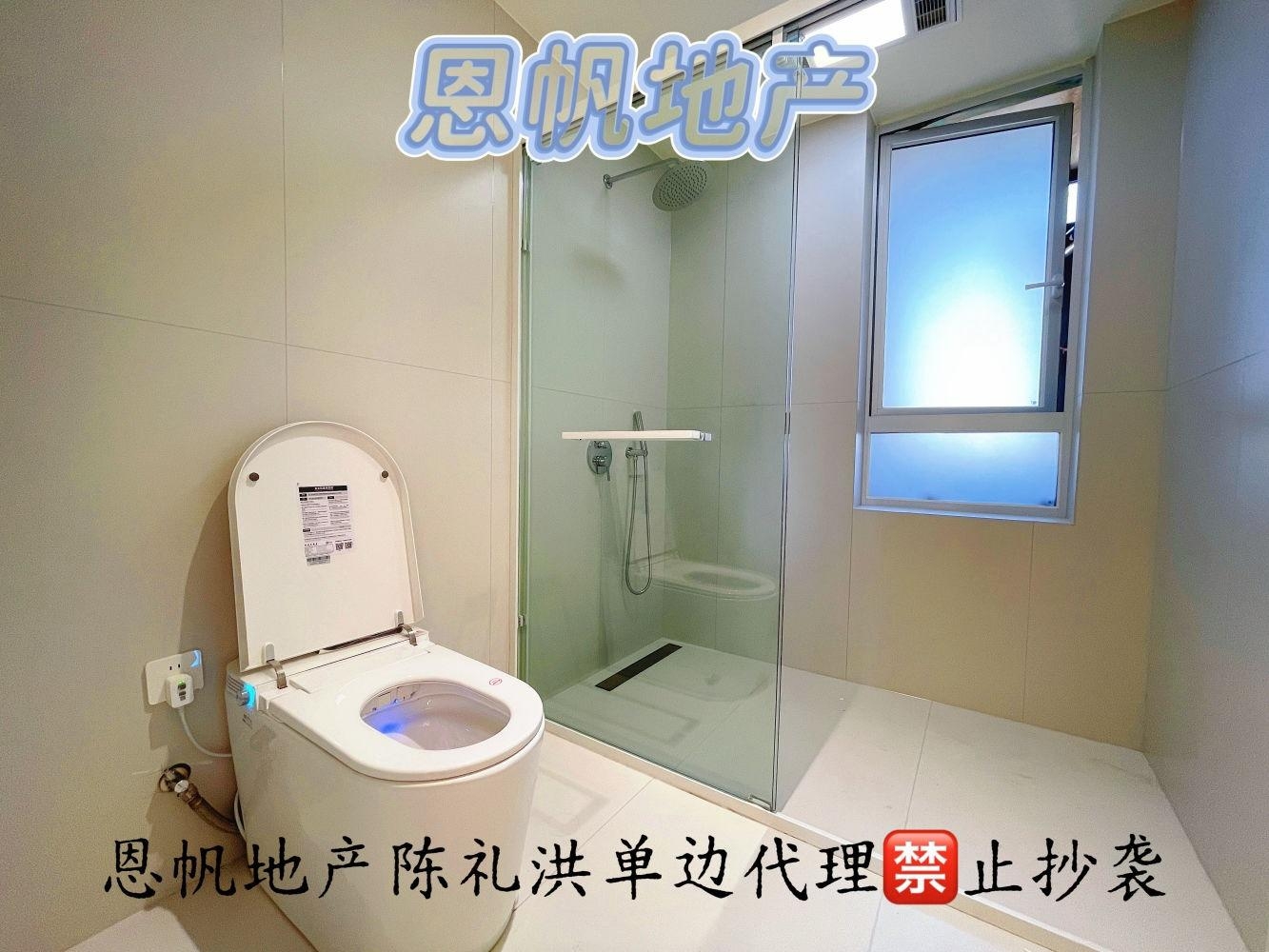 上海明园小安桥二手房房源图片