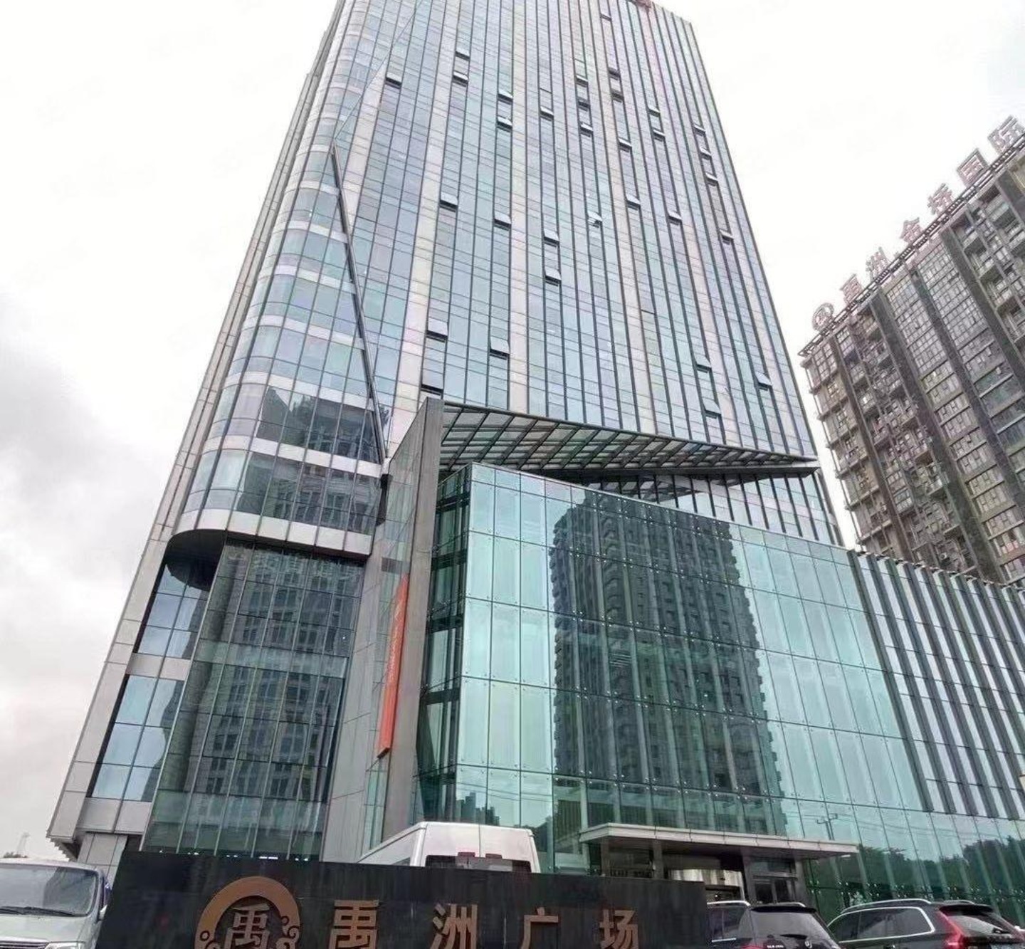 上海禹洲广场二手房房源图片