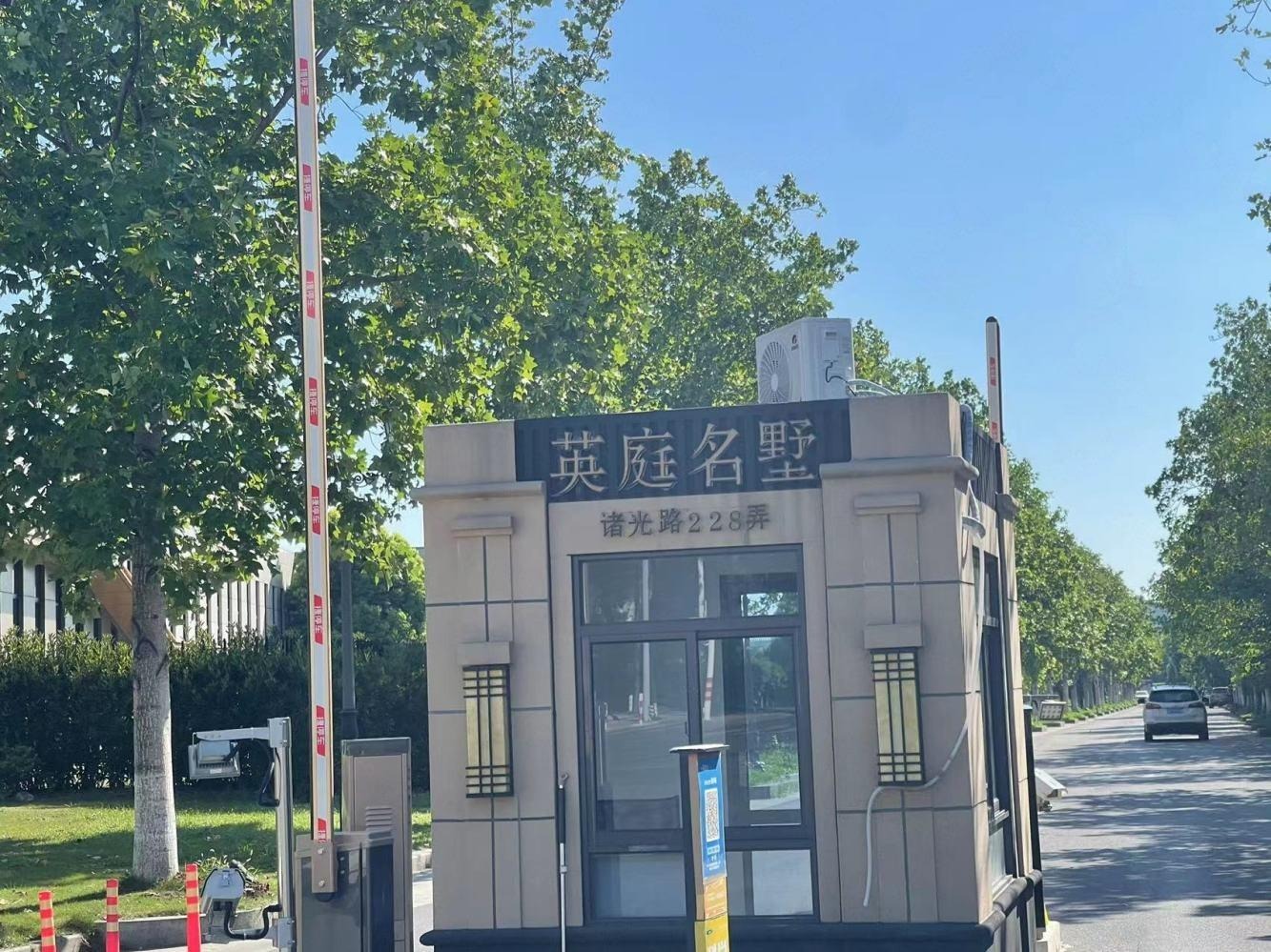 上海英庭名墅(别墅)二手房房源图片