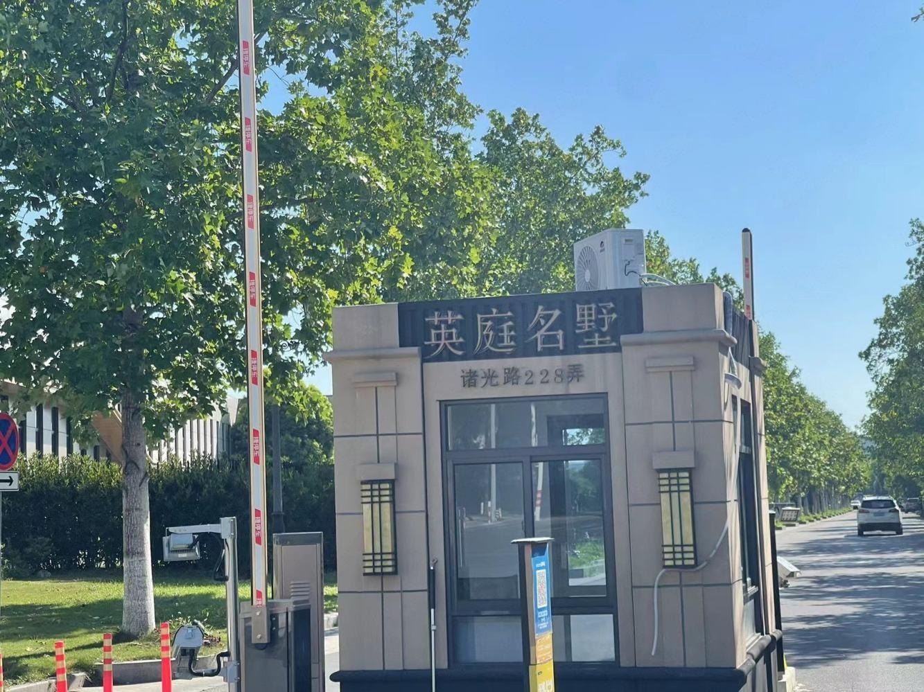 上海英庭名墅(别墅)二手房房源图片