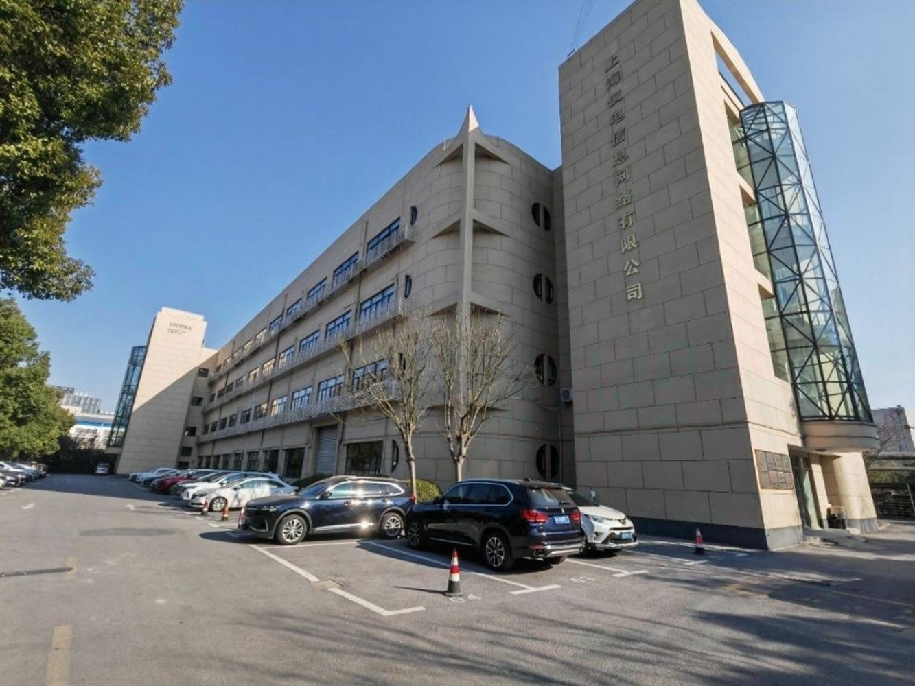 上海由度工场二手房房源图片