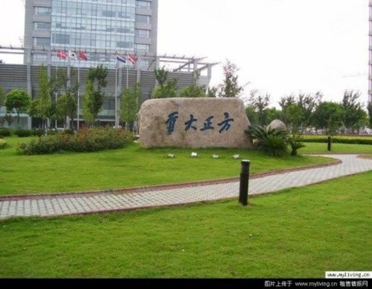 上海方正大厦二手房房源图片