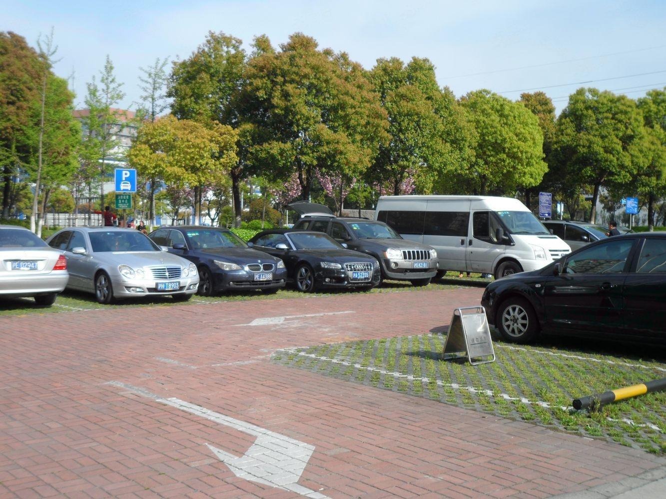 上海方正大厦二手房房源图片