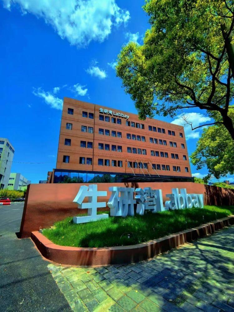 上海生研湾Labbay二手房房源图片