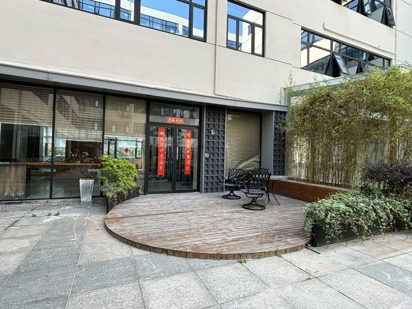 上海麦腾智慧天地二手房房源图片