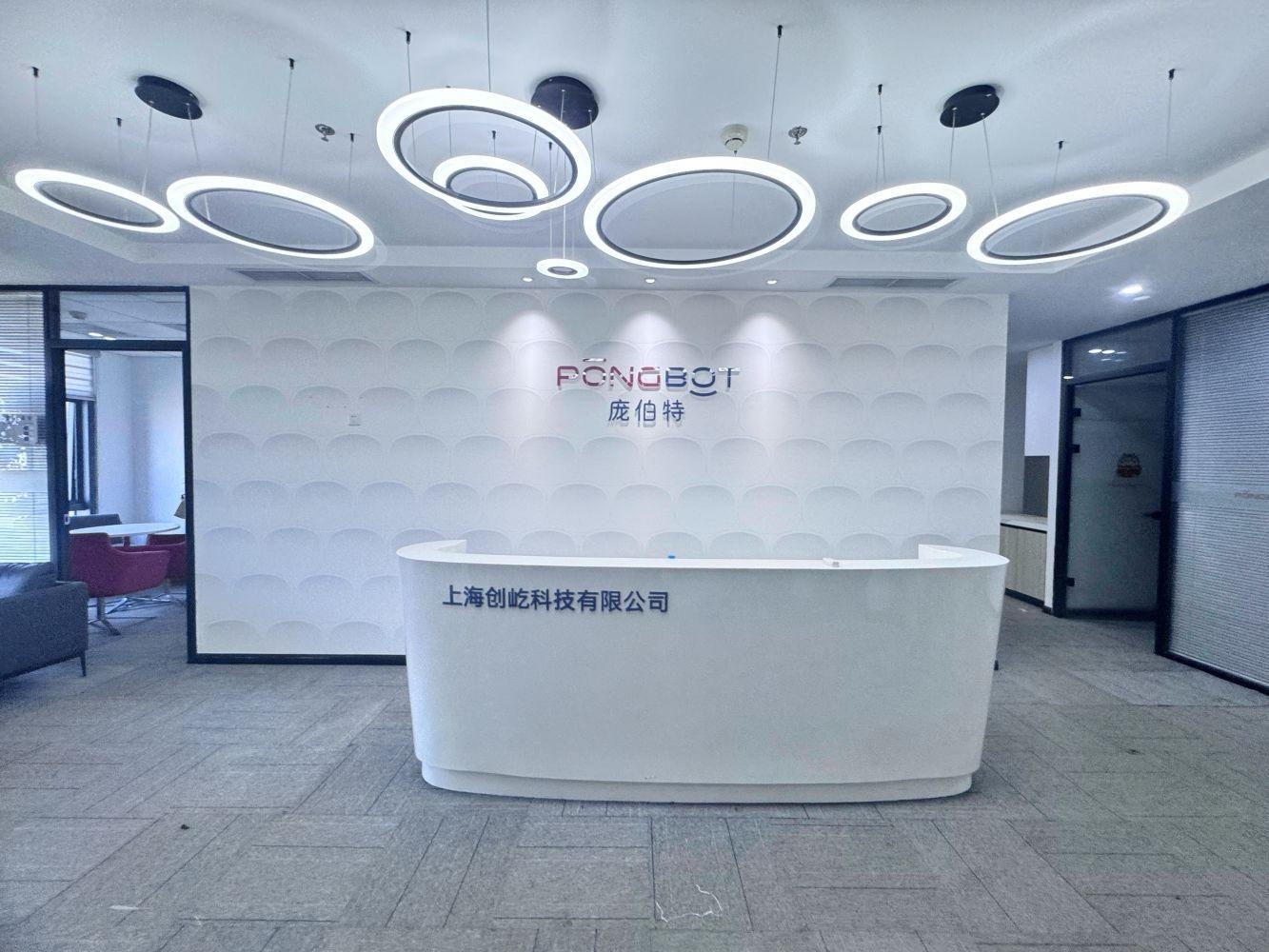 上海上海大族科技中心二手房房源图片