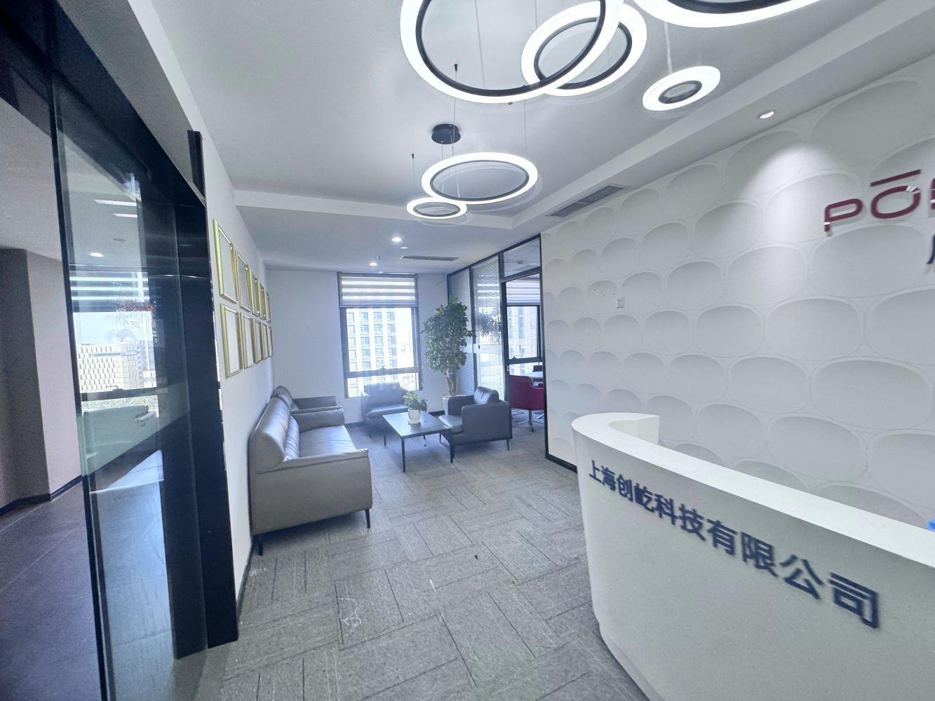 上海上海大族科技中心二手房房源图片