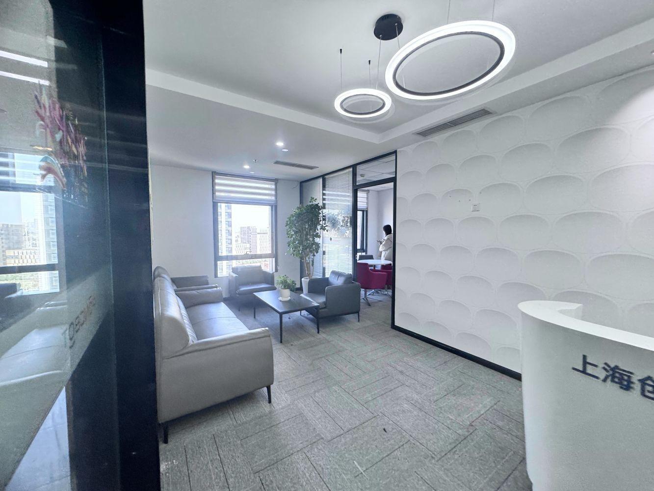 上海上海大族科技中心二手房房源图片