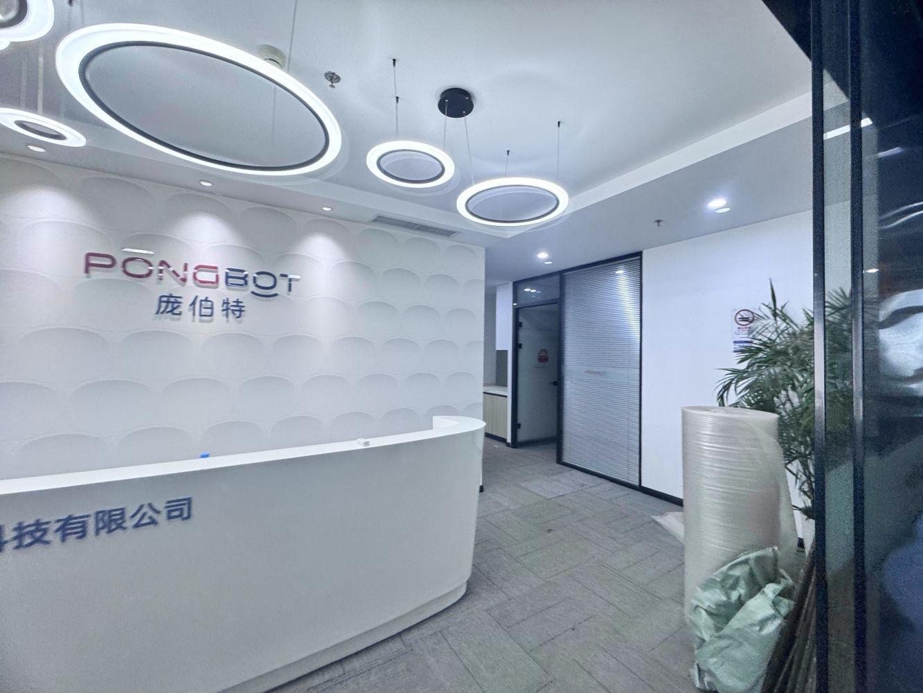 上海上海大族科技中心二手房房源图片