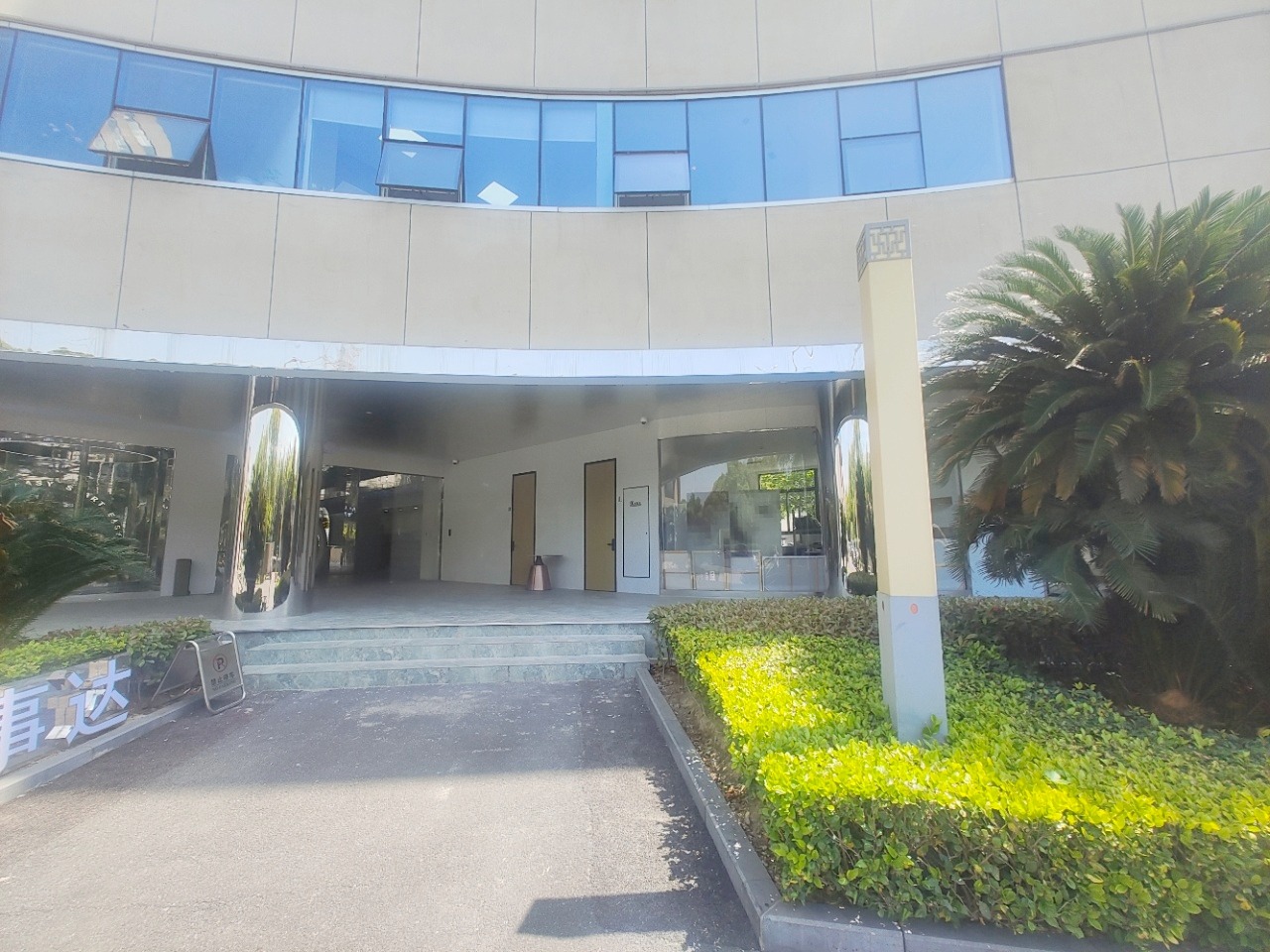 上海宝钢浦东国贸大厦二手房房源图片