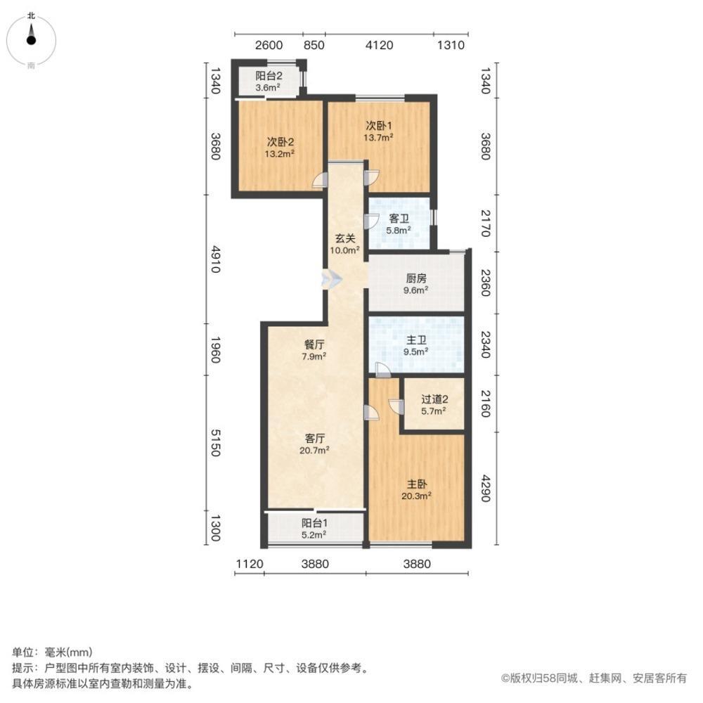 上海畅园二手房房源图片