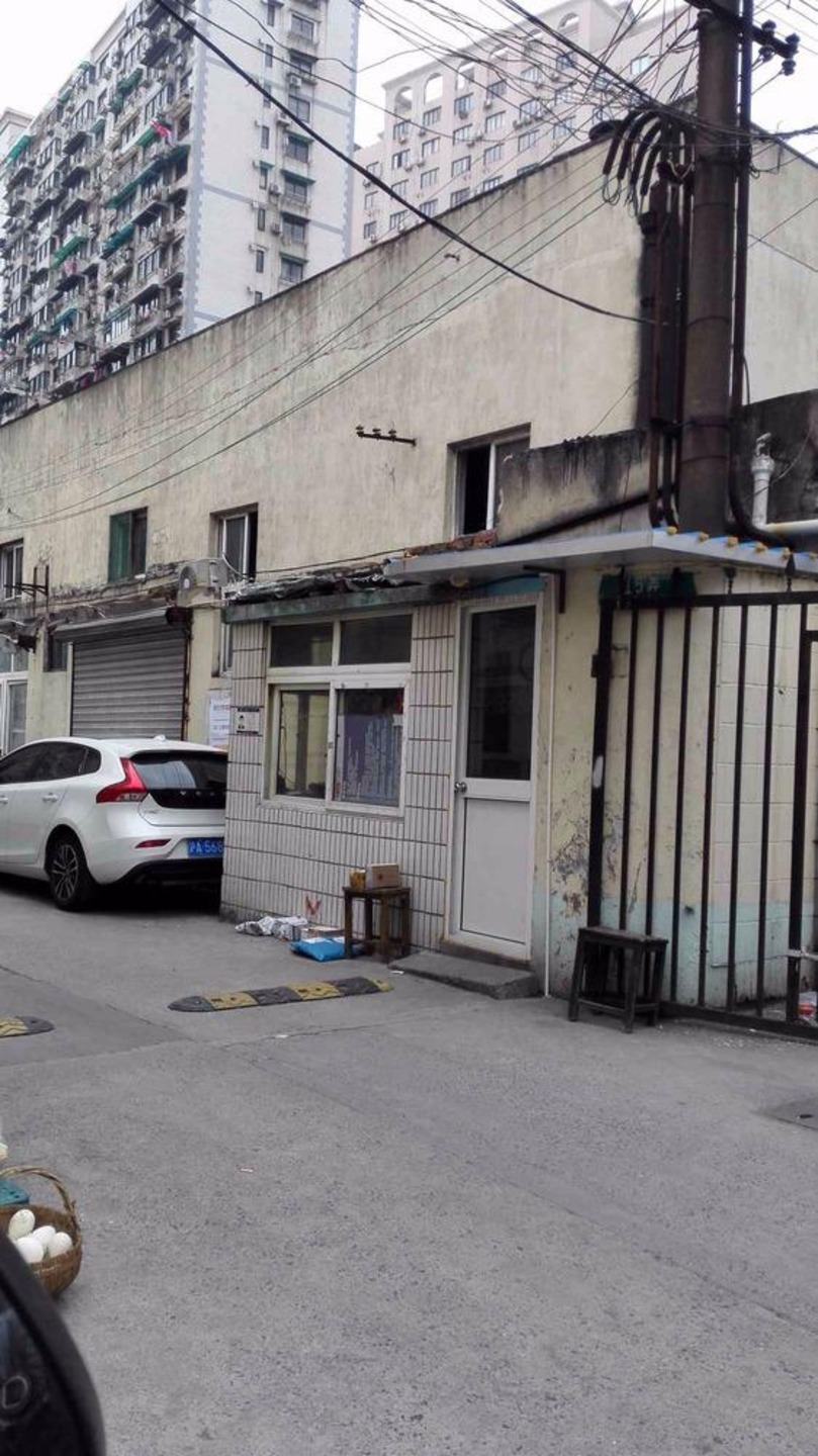 上海建信大楼二手房房源图片