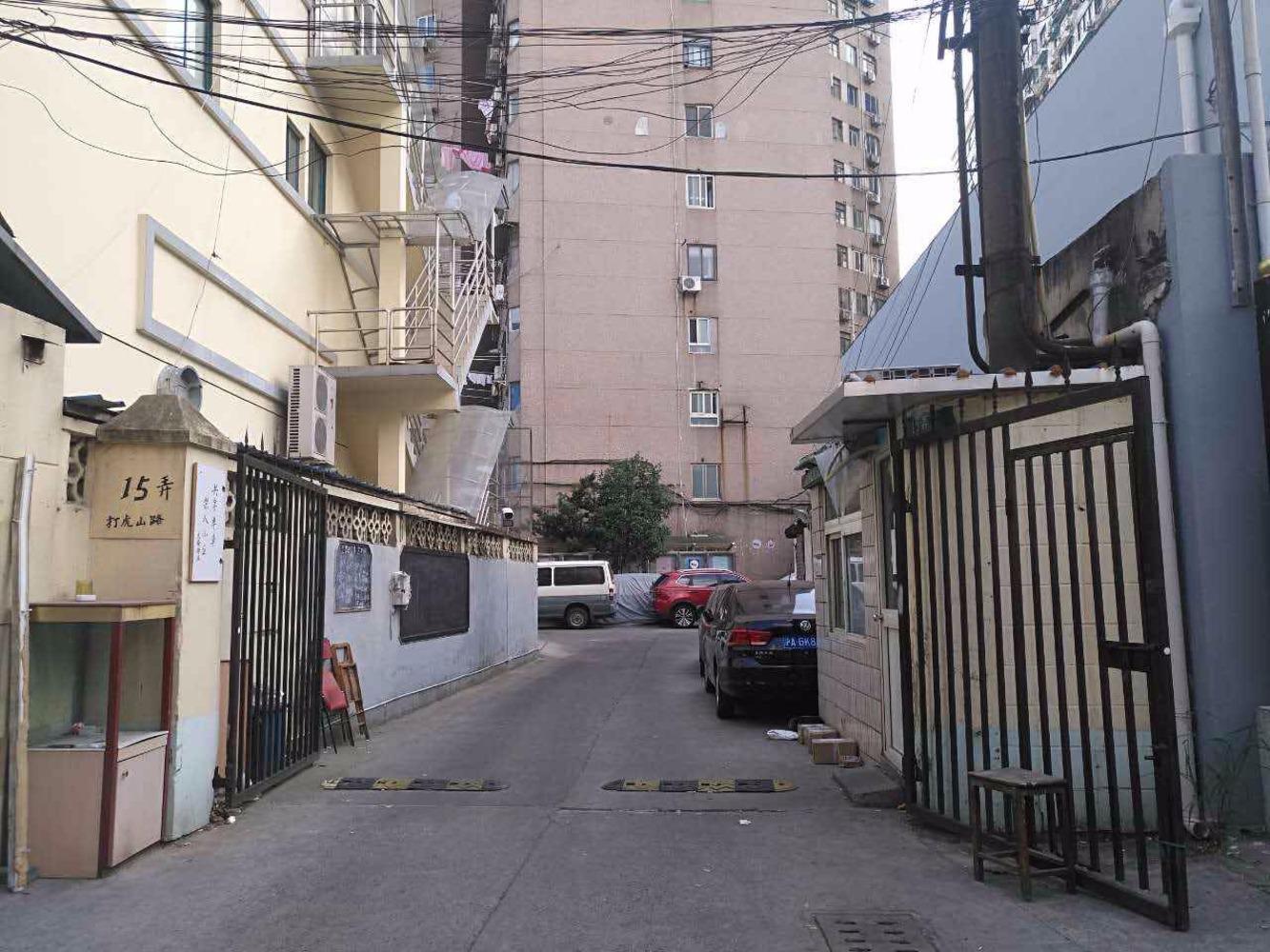 上海建信大楼二手房房源图片