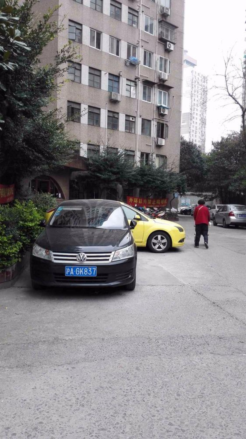 上海建信大楼二手房房源图片