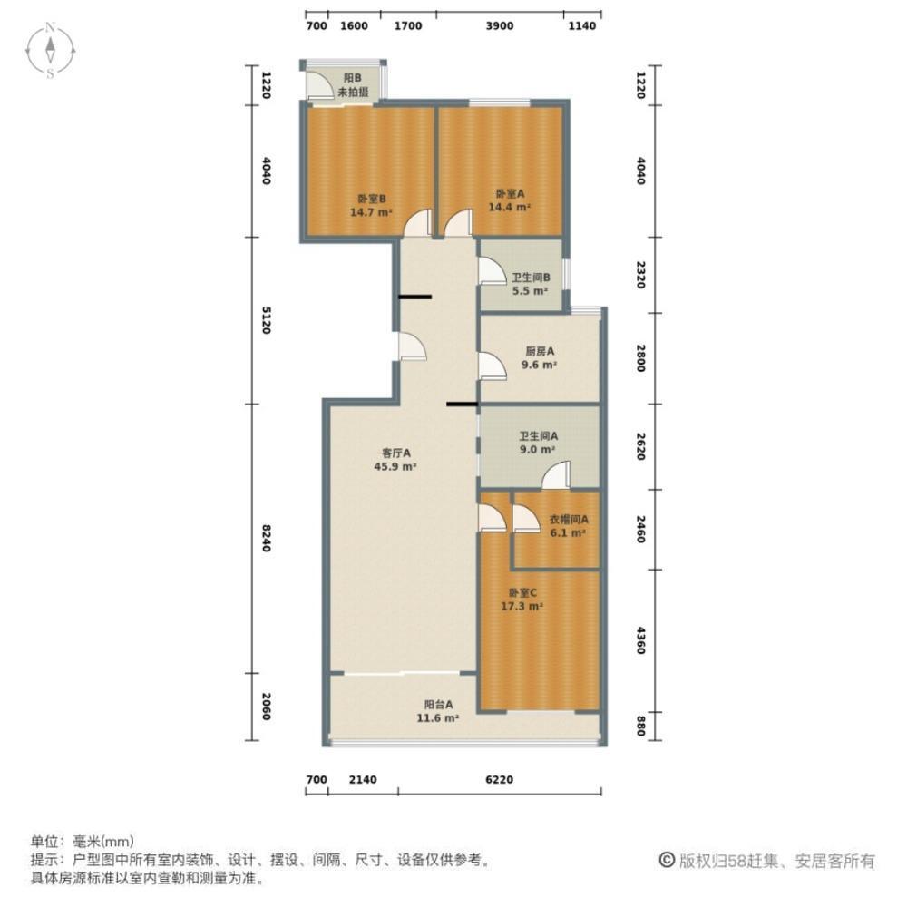 上海畅园二手房房源图片