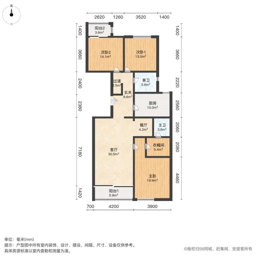 上海畅园二手房房源图片