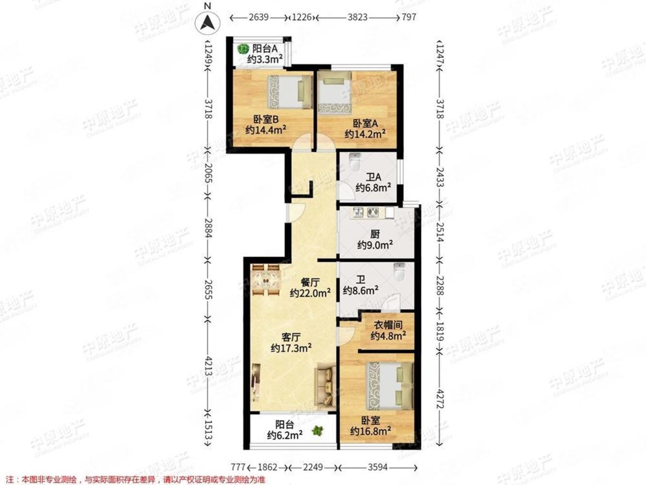 上海畅园二手房房源图片