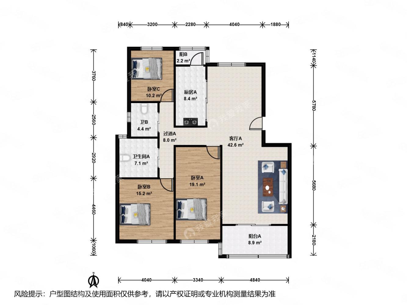 上海中凯城市之光（静安）二手房房源图片