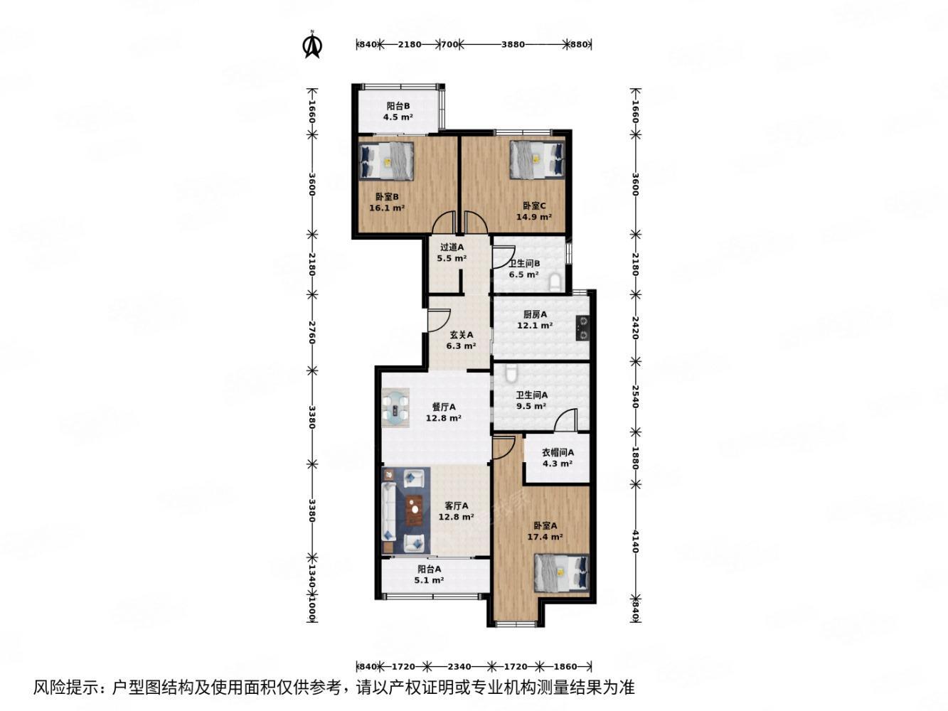 上海畅园二手房房源图片