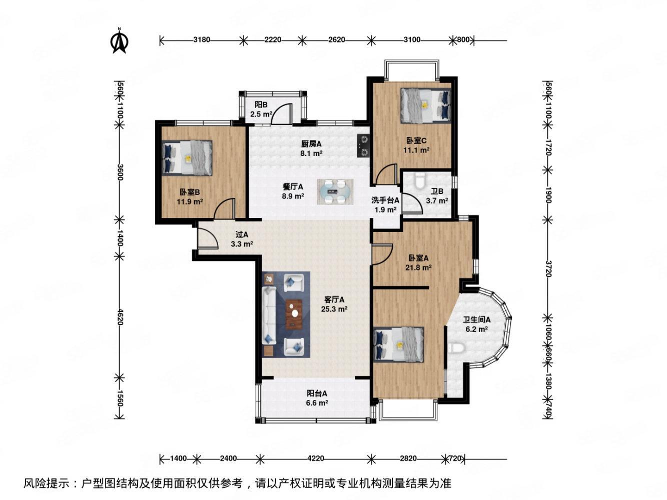 上海中凯城市之光（静安）二手房房源图片