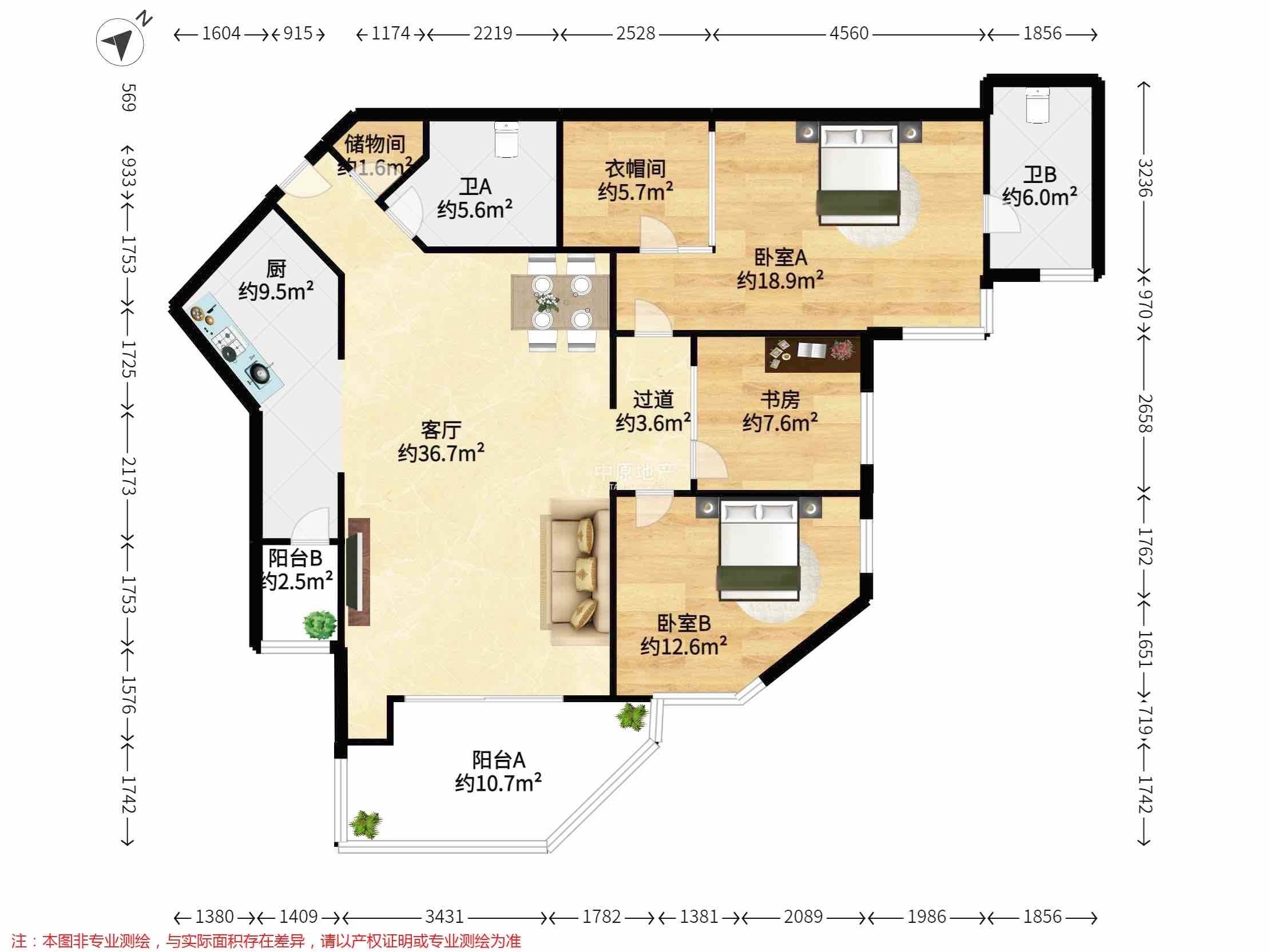 上海嘉里华庭二手房房源图片