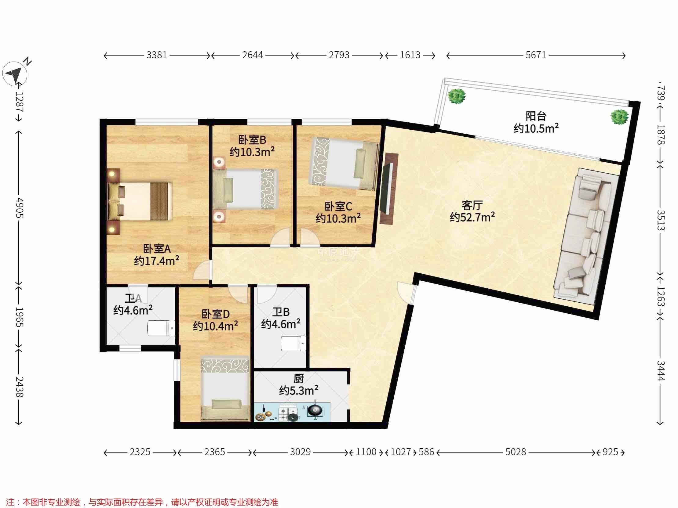 上海芝大厦二手房房源图片