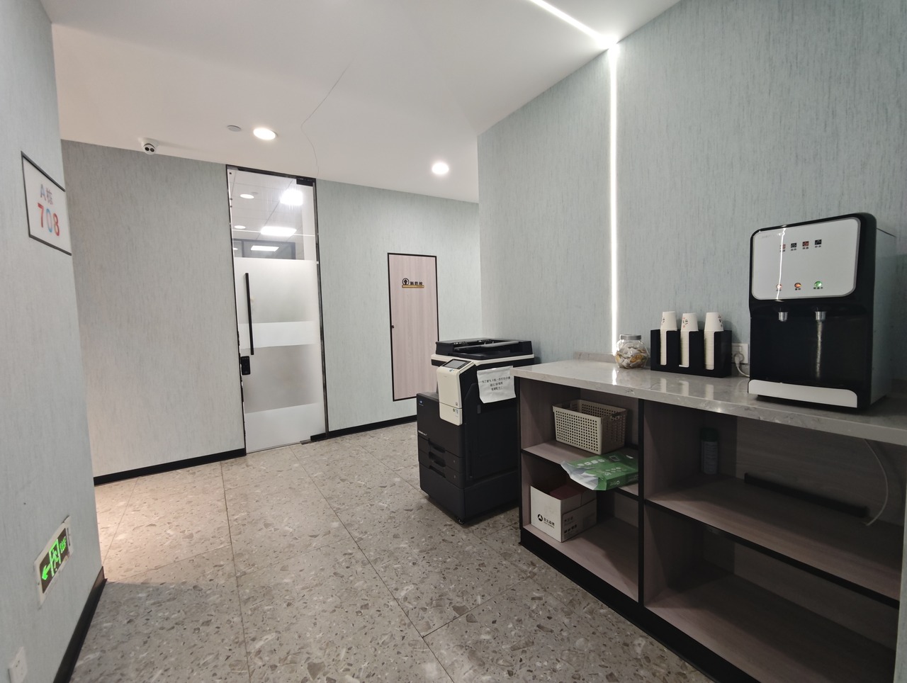 上海宝钢浦东国贸大厦二手房房源图片