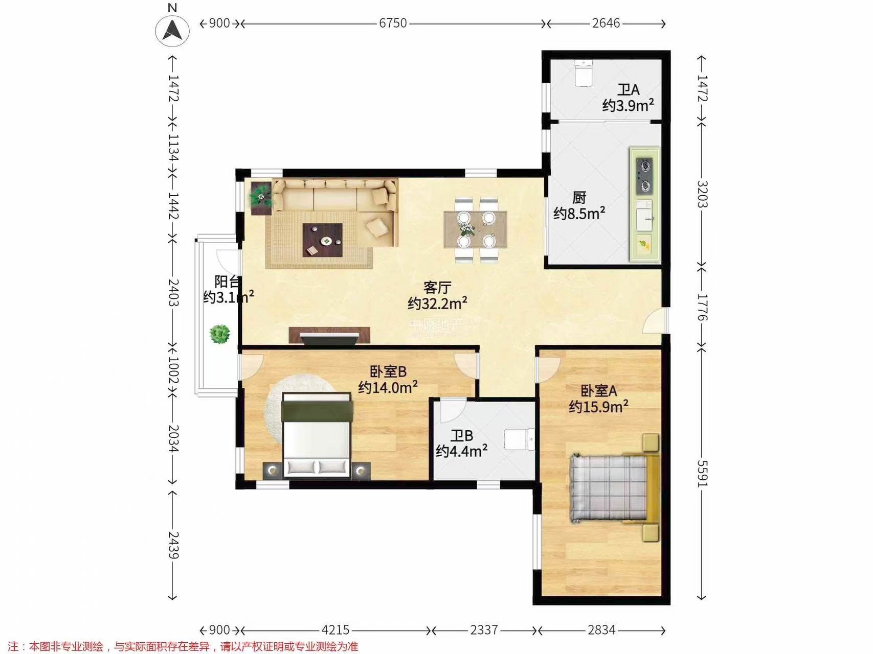 上海鸿艺豪苑二手房房源图片