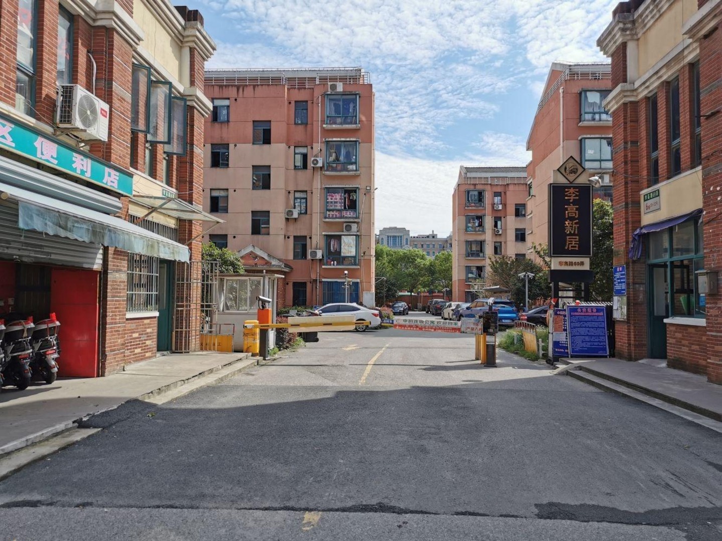 上海李高路69弄小区二手房房源图片