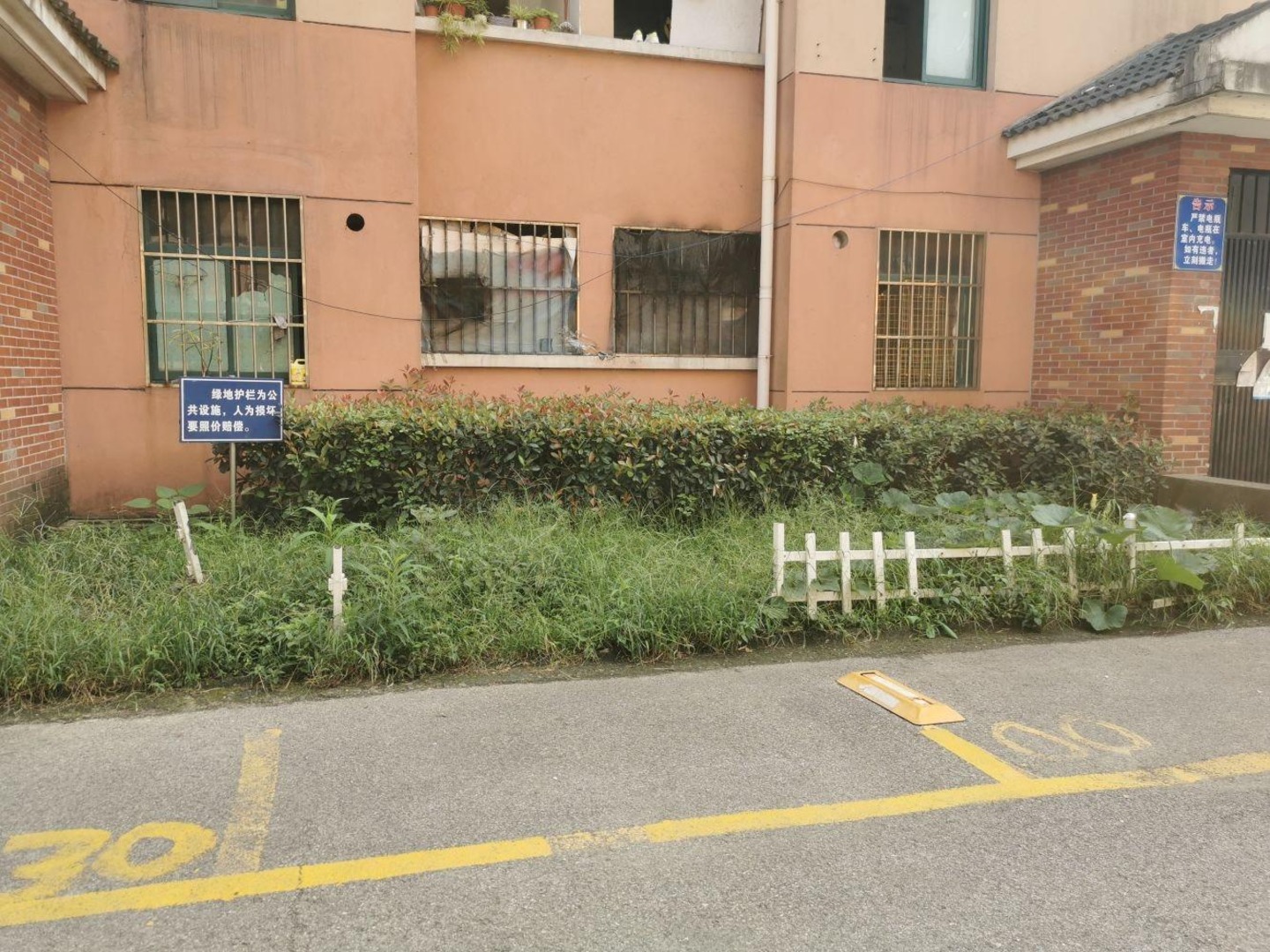 上海李高路69弄小区二手房房源图片