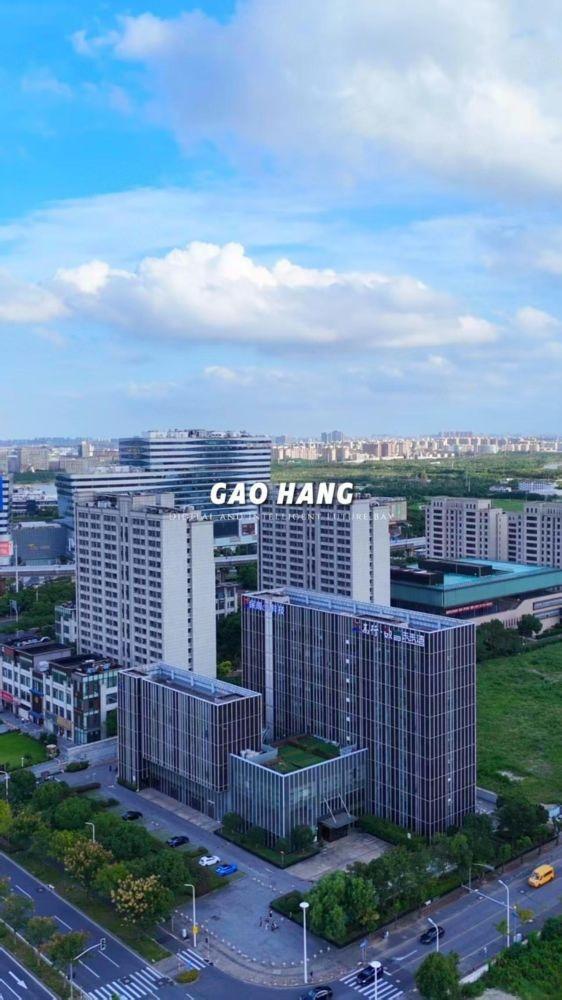 上海高行数智未来湾二手房房源图片