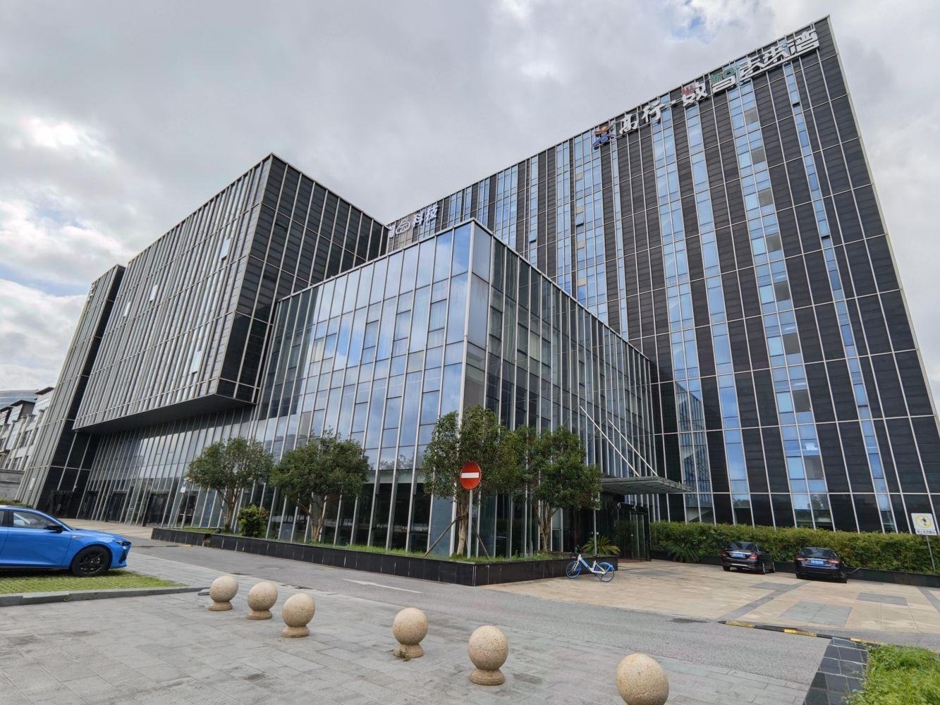 上海高行数智未来湾二手房房源图片