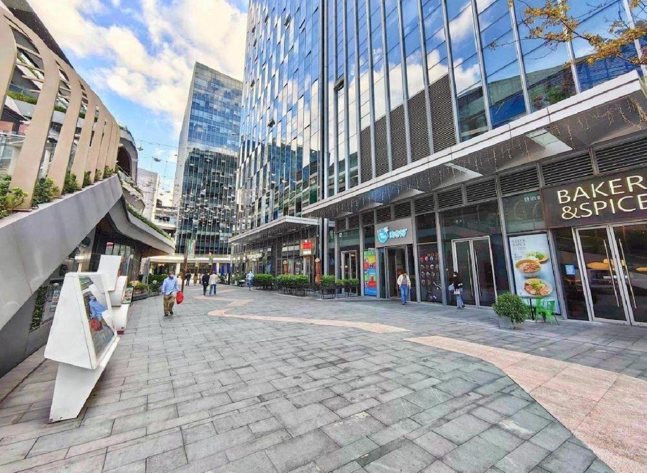 上海置汇旭辉广场二手房房源图片