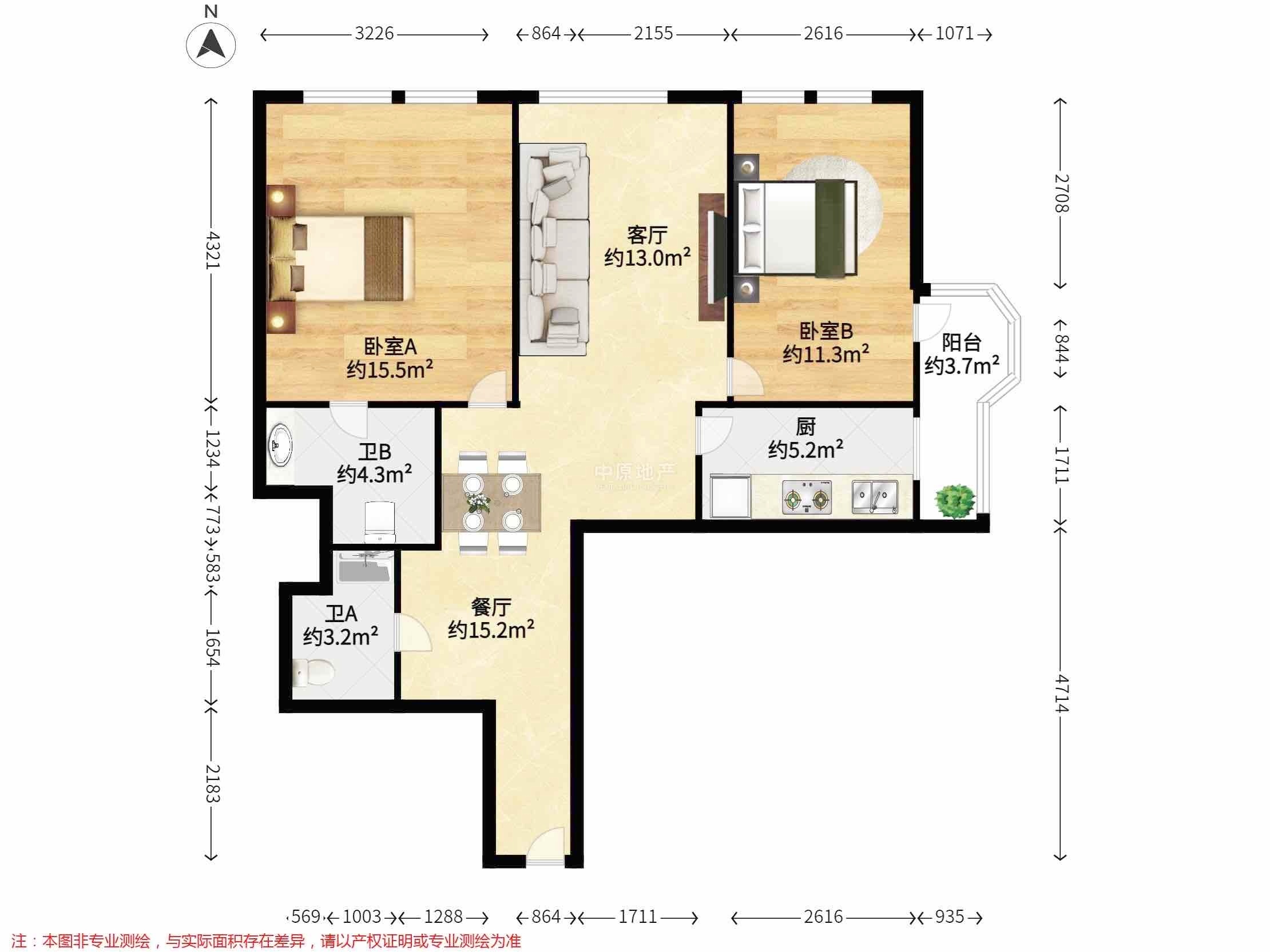 上海梧桐花园B座二手房房源图片