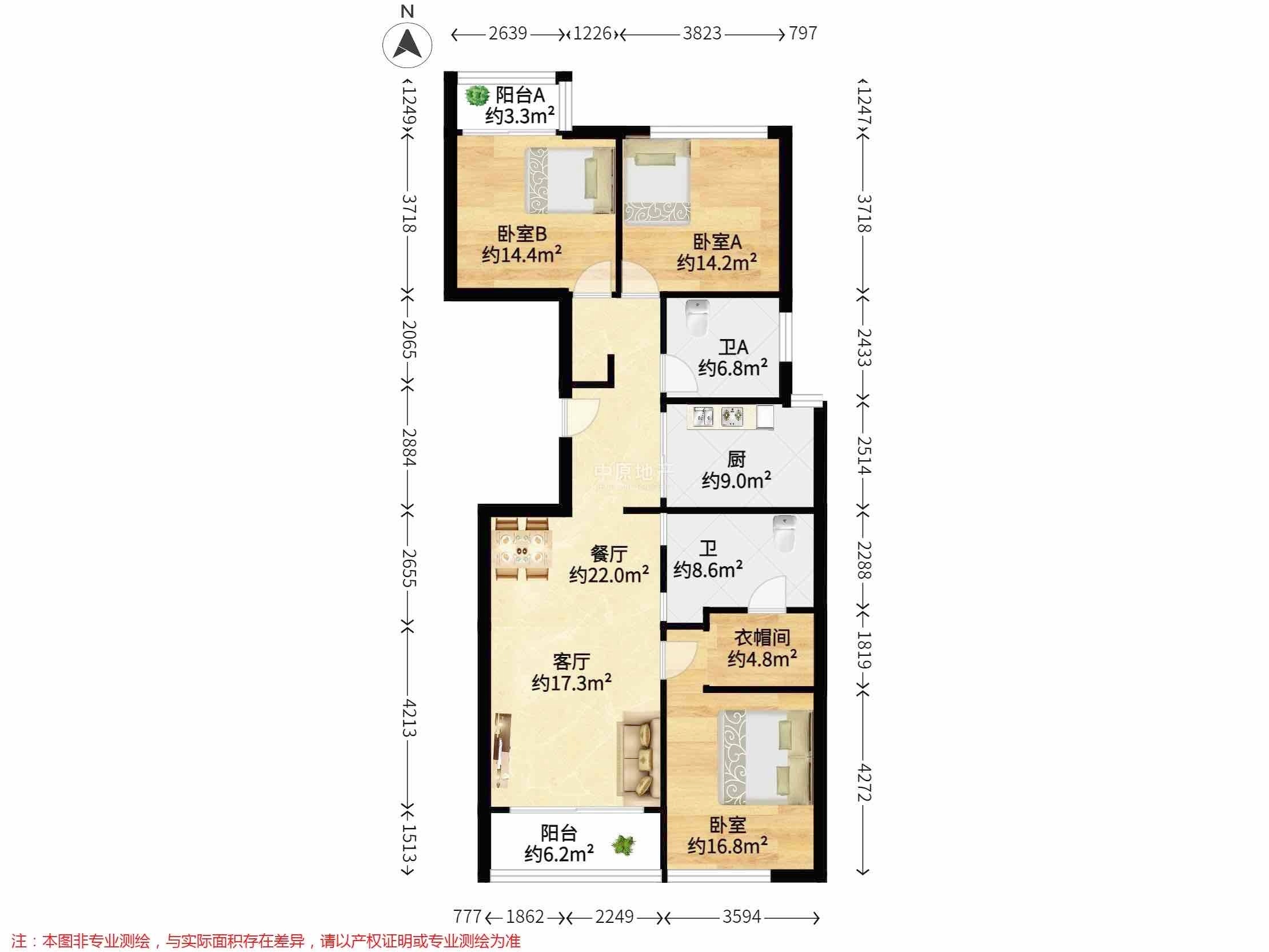 上海畅园二手房房源图片