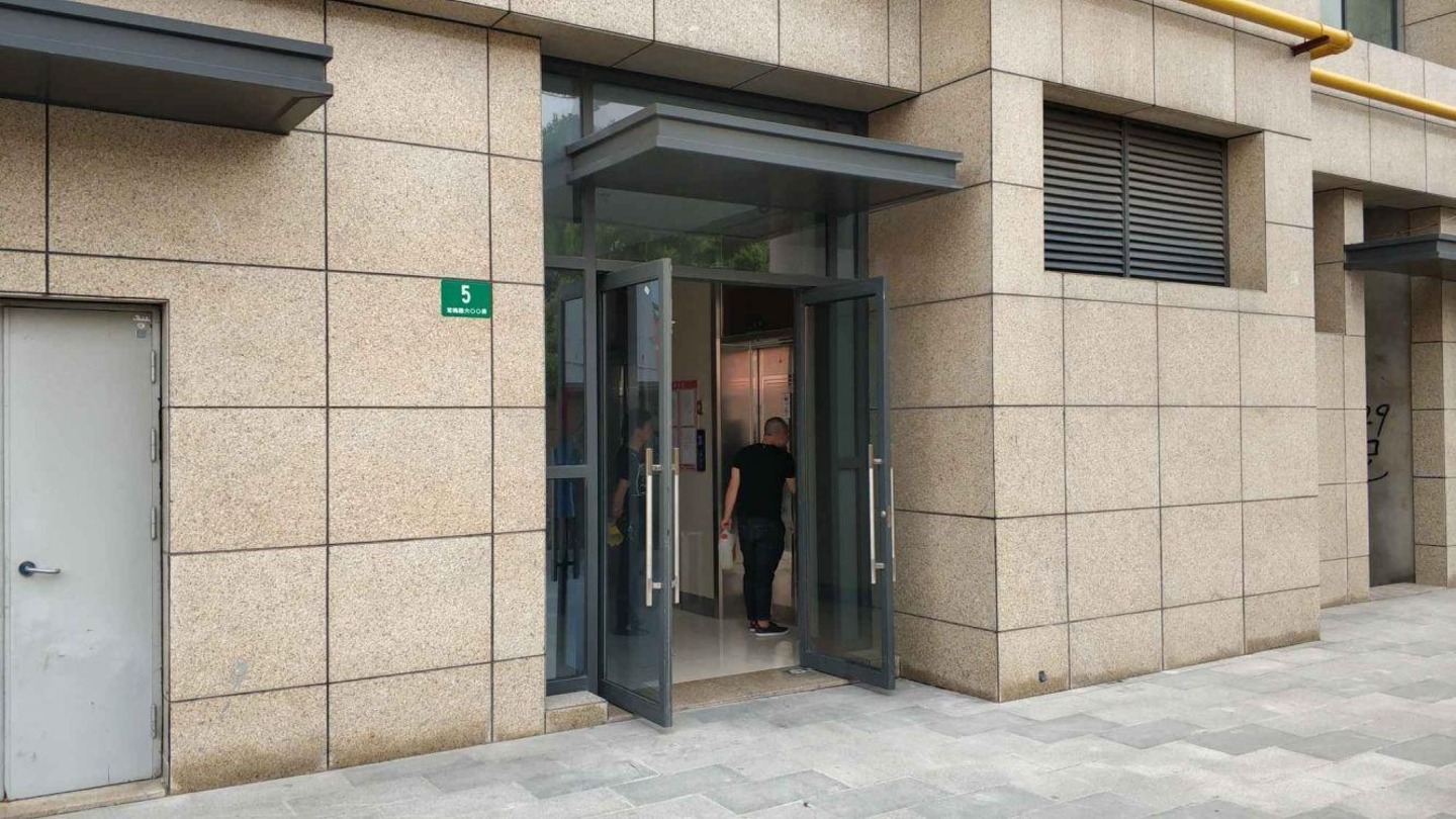 上海恒都广场二手房房源图片