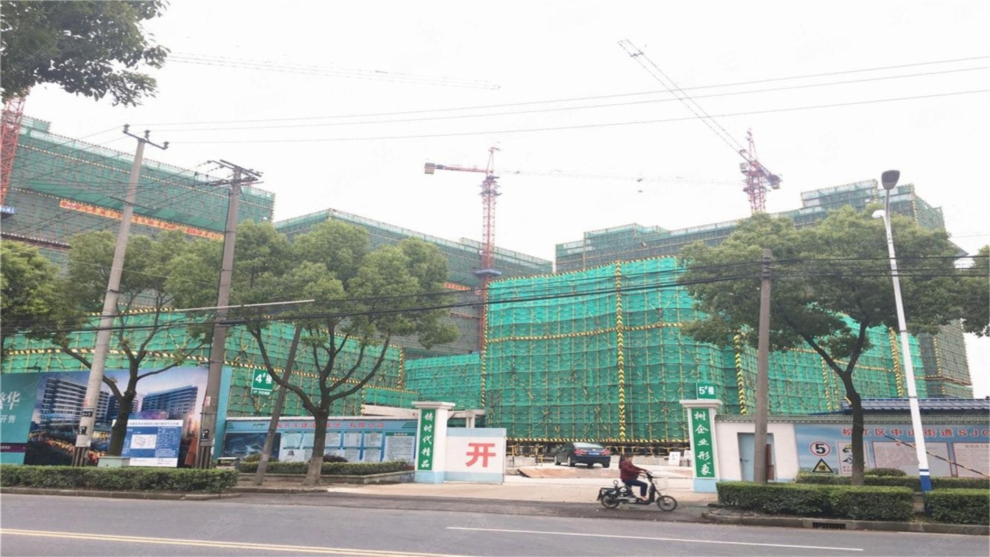 上海恒都广场二手房房源图片