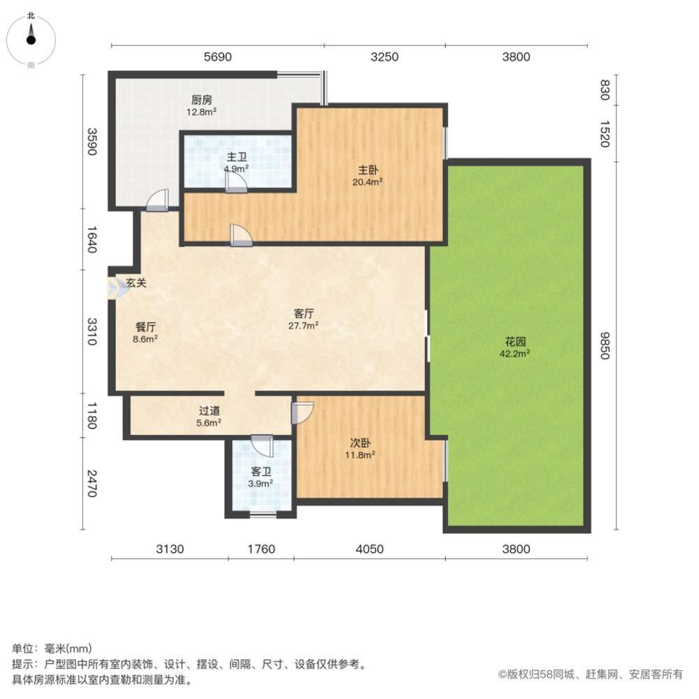 上海丝庐花语二手房房源图片
