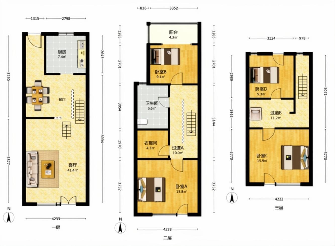 上海复地太阳城二手房房源图片
