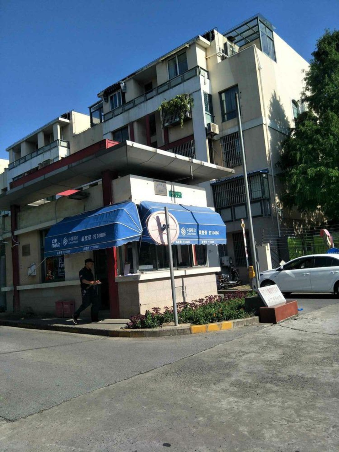 上海世博家园四街坊二手房房源图片