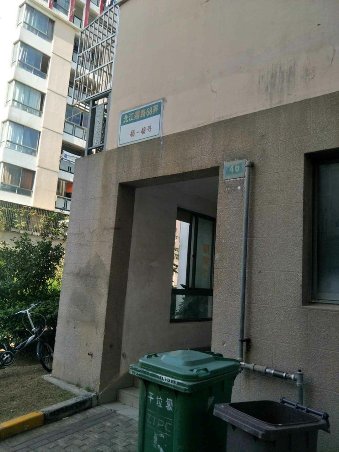 上海世博家园四街坊二手房房源图片