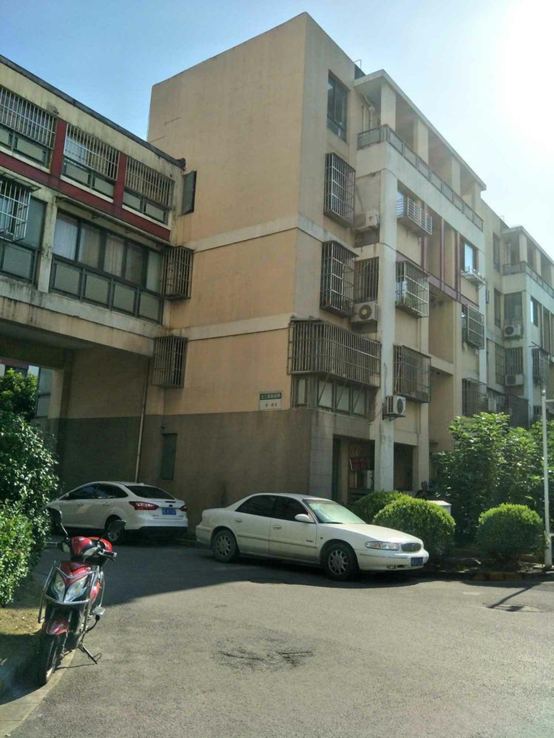 上海世博家园四街坊二手房房源图片